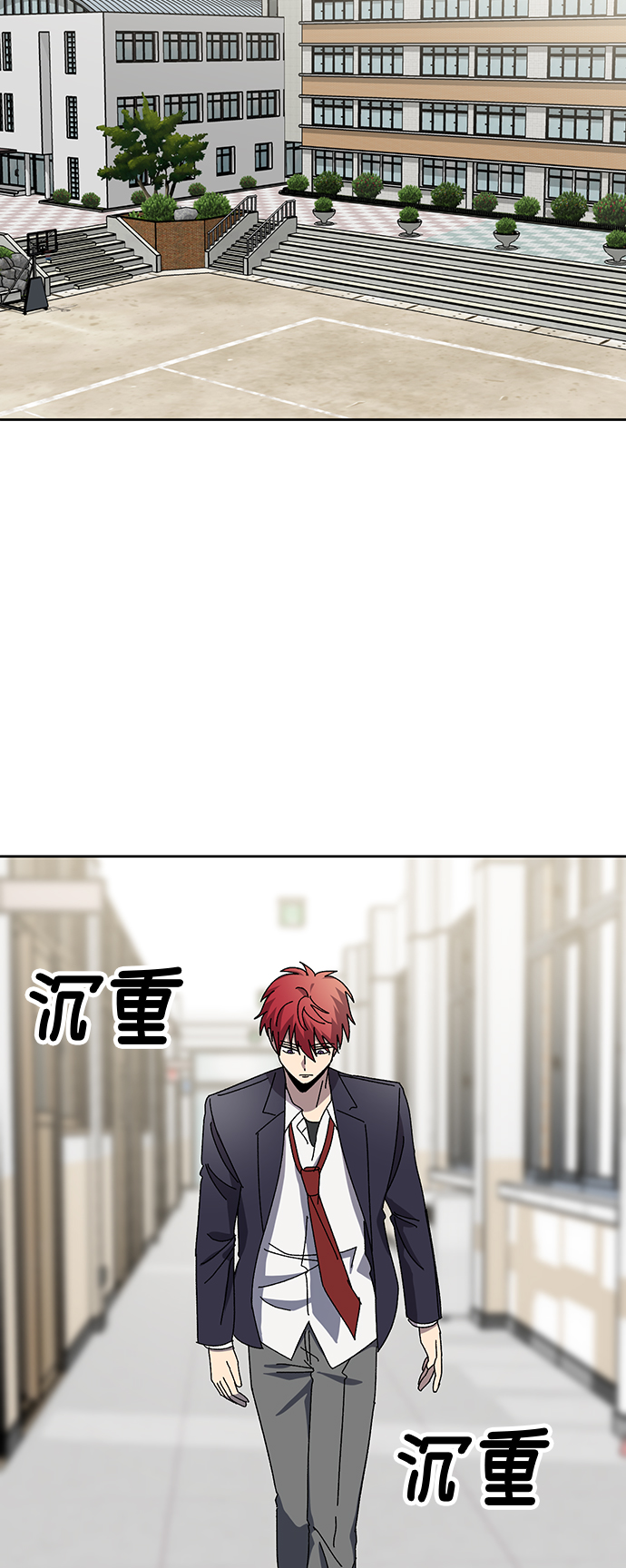 第47话36