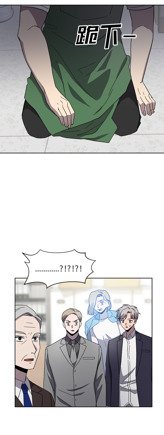 第47话52