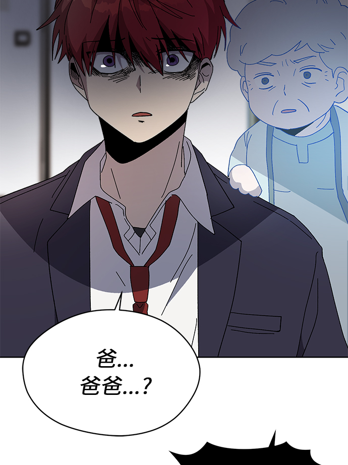 第47话59