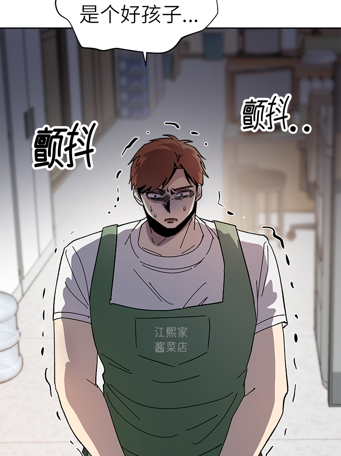 第47话63
