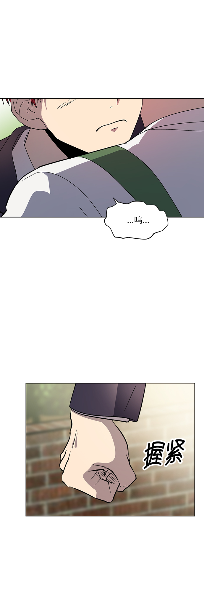 第48话23