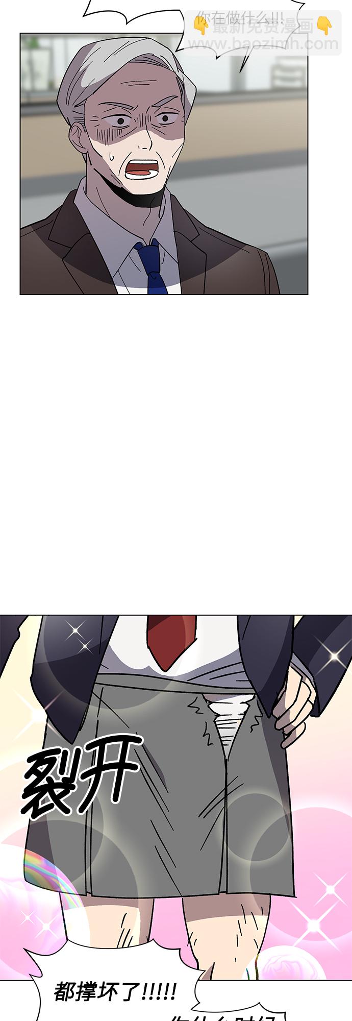 第48话39