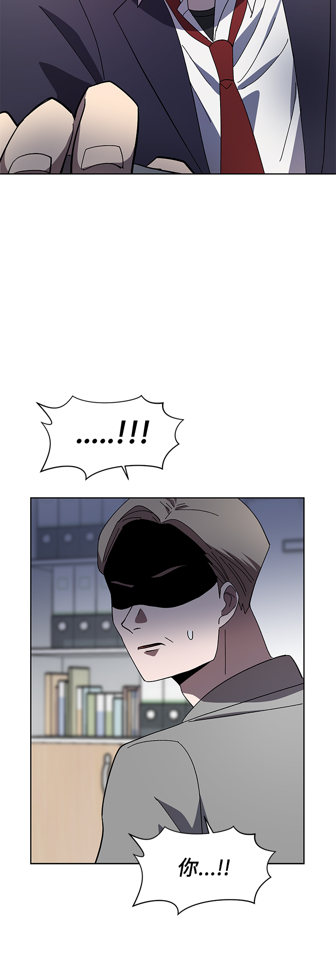 第48话7