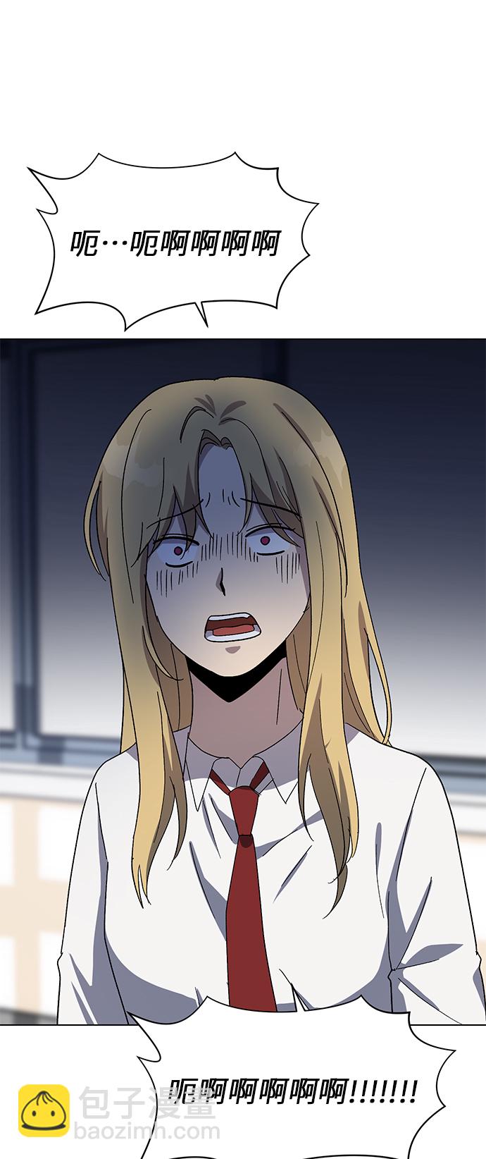 第49话1