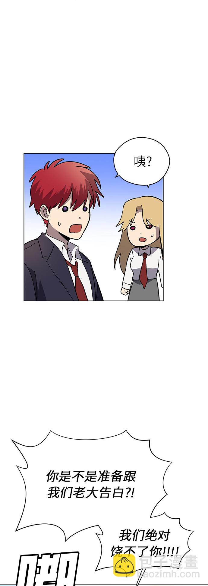 第49话17