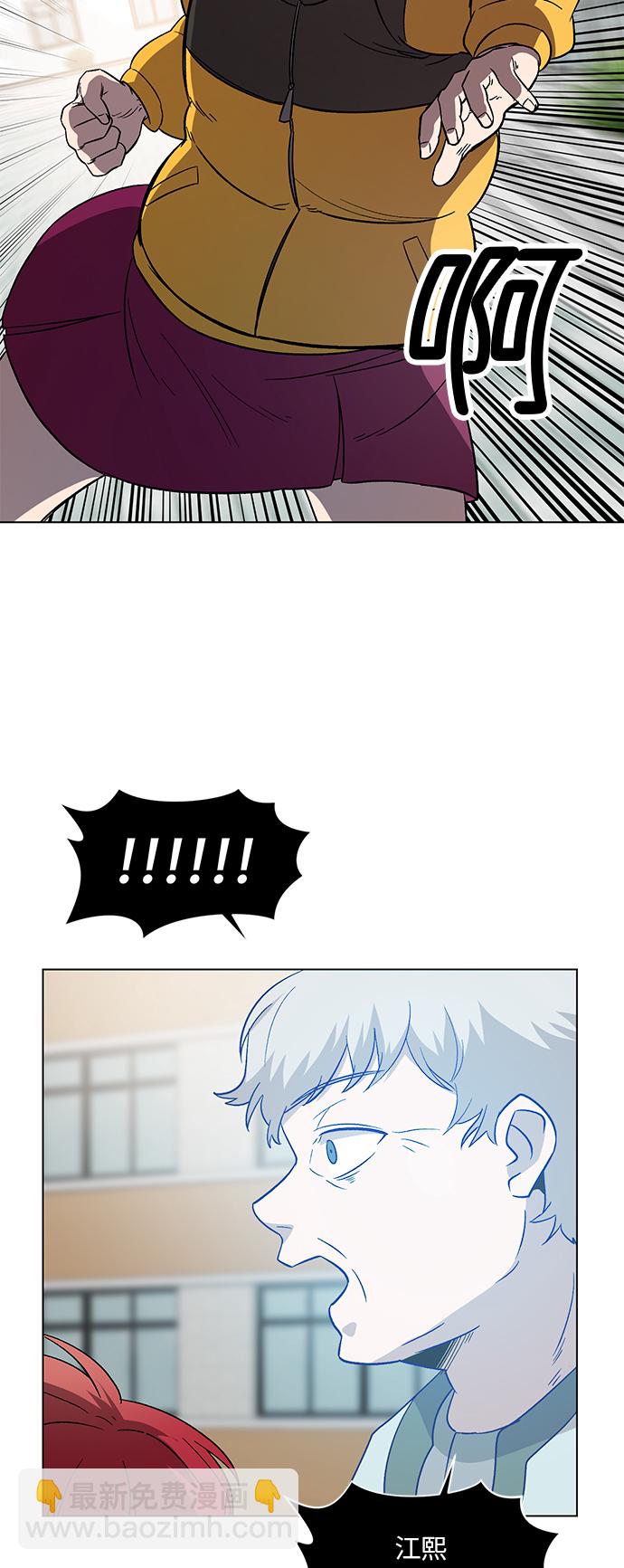第49话22
