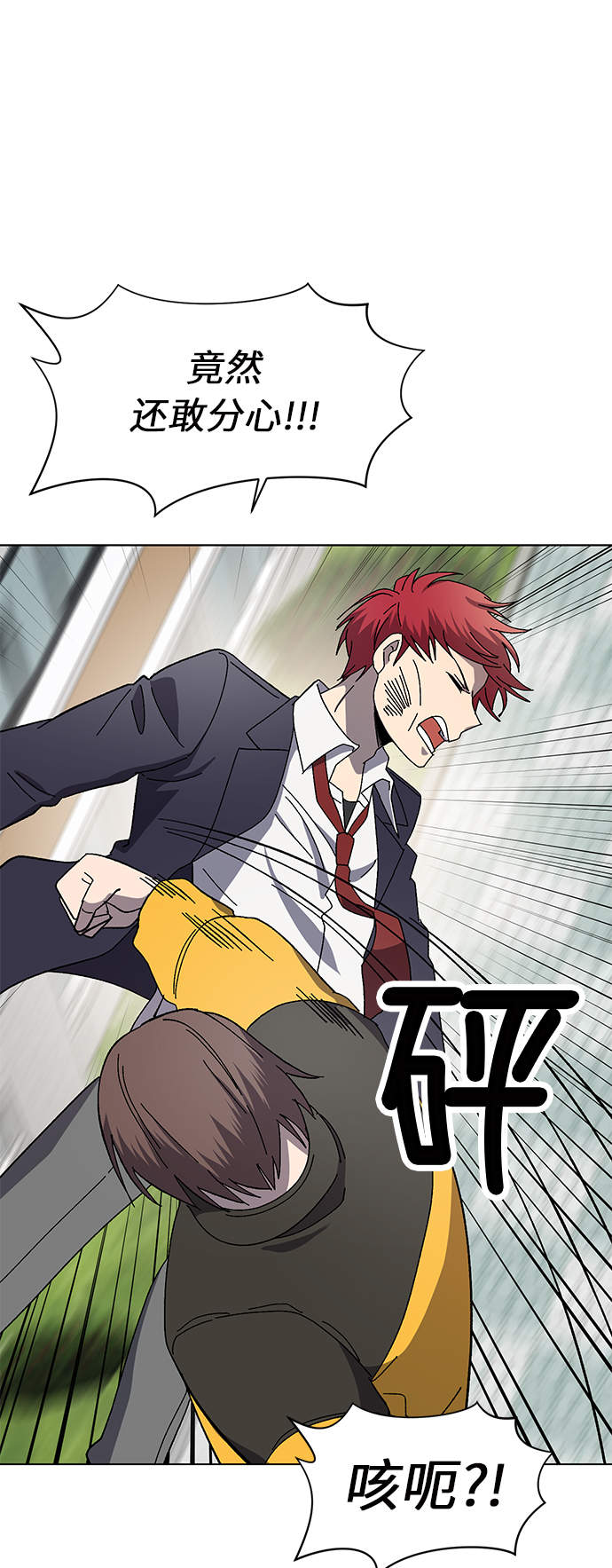 第49话29
