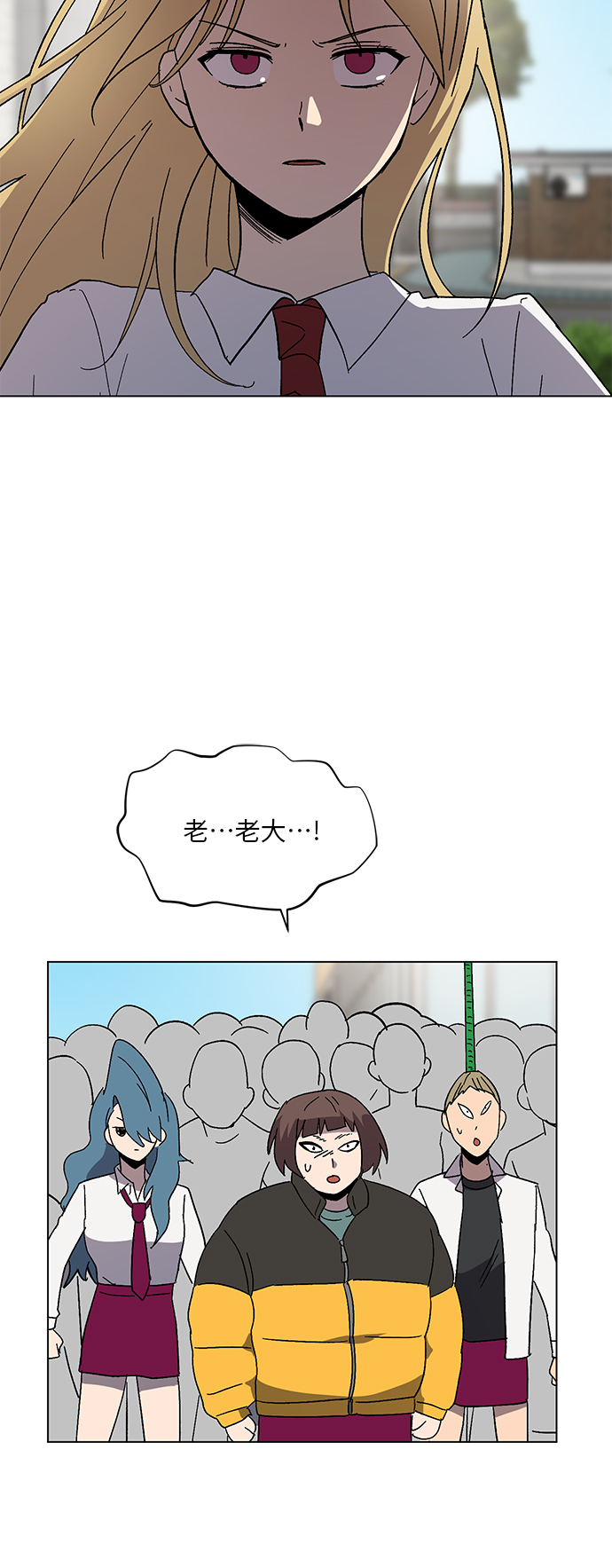 第49话33