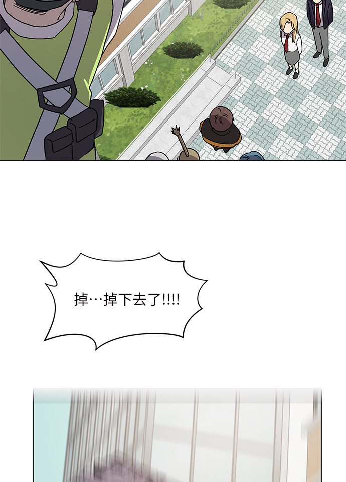 第49话35