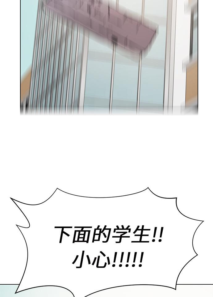 第49话36