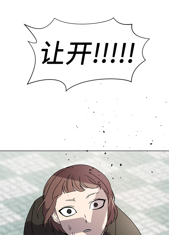 第49话39