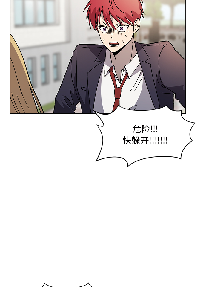 第49话42