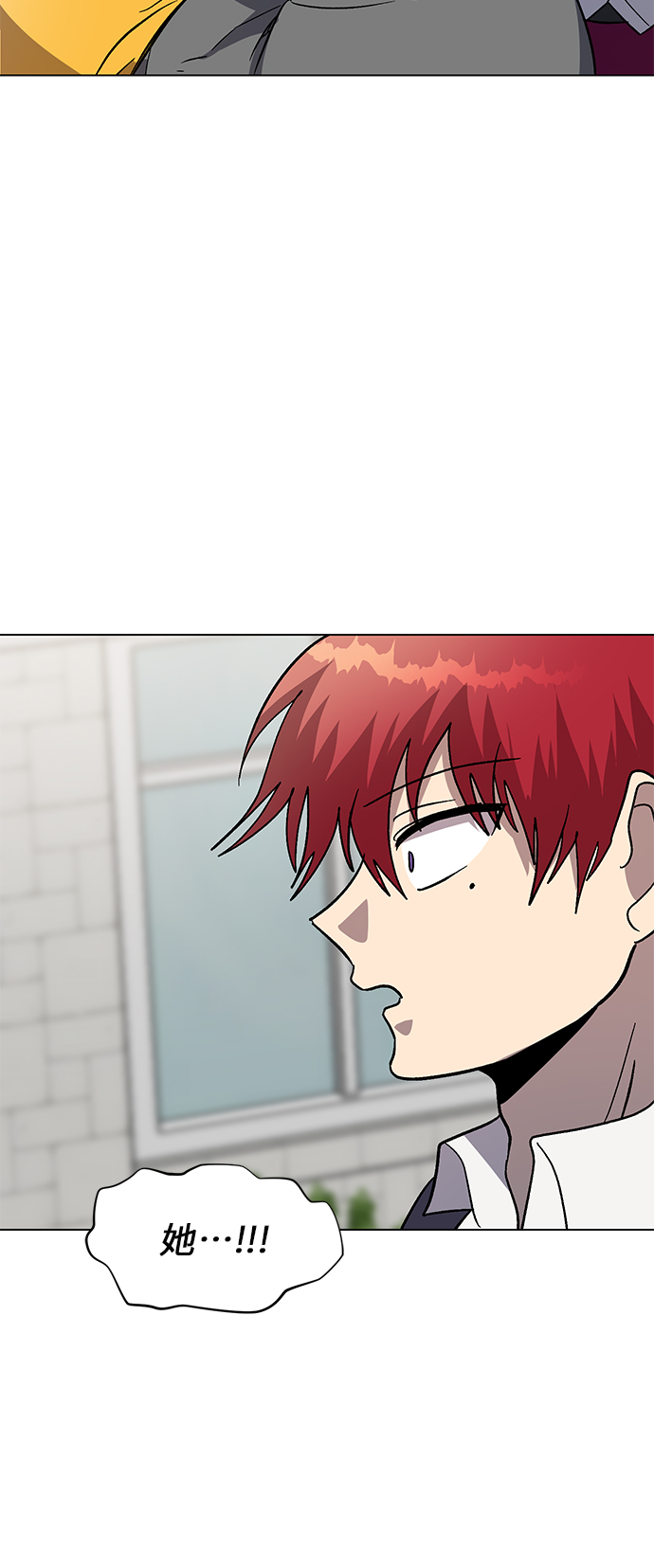 第49话48