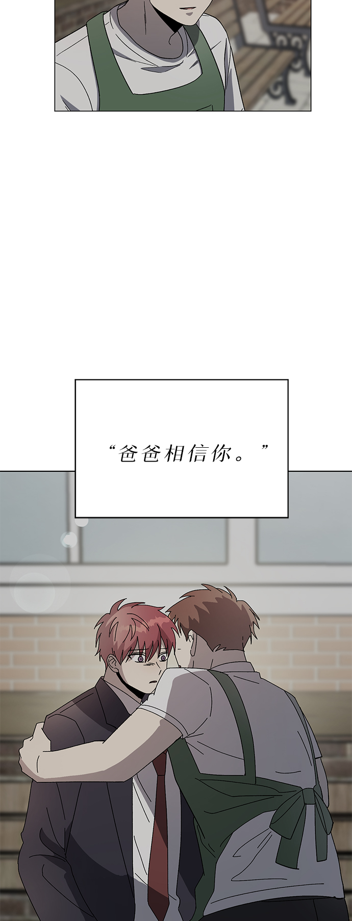 第50话19