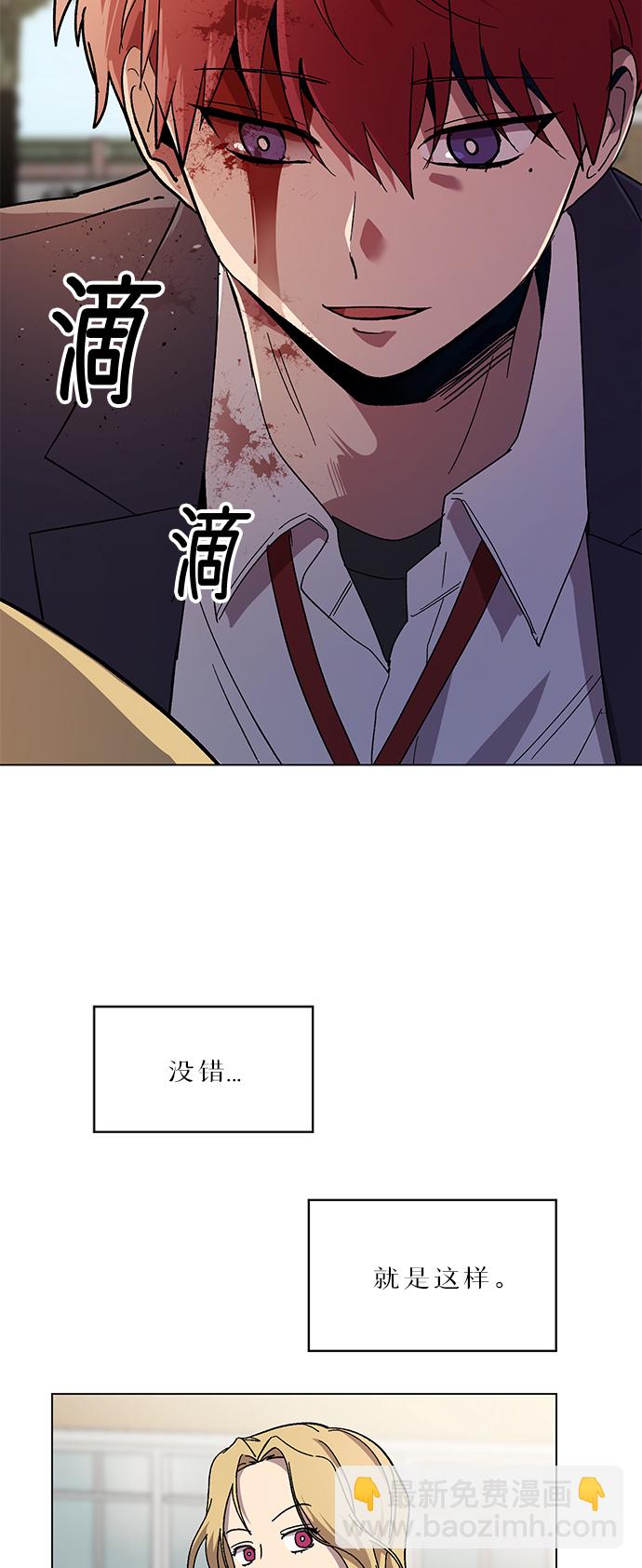 第50话24