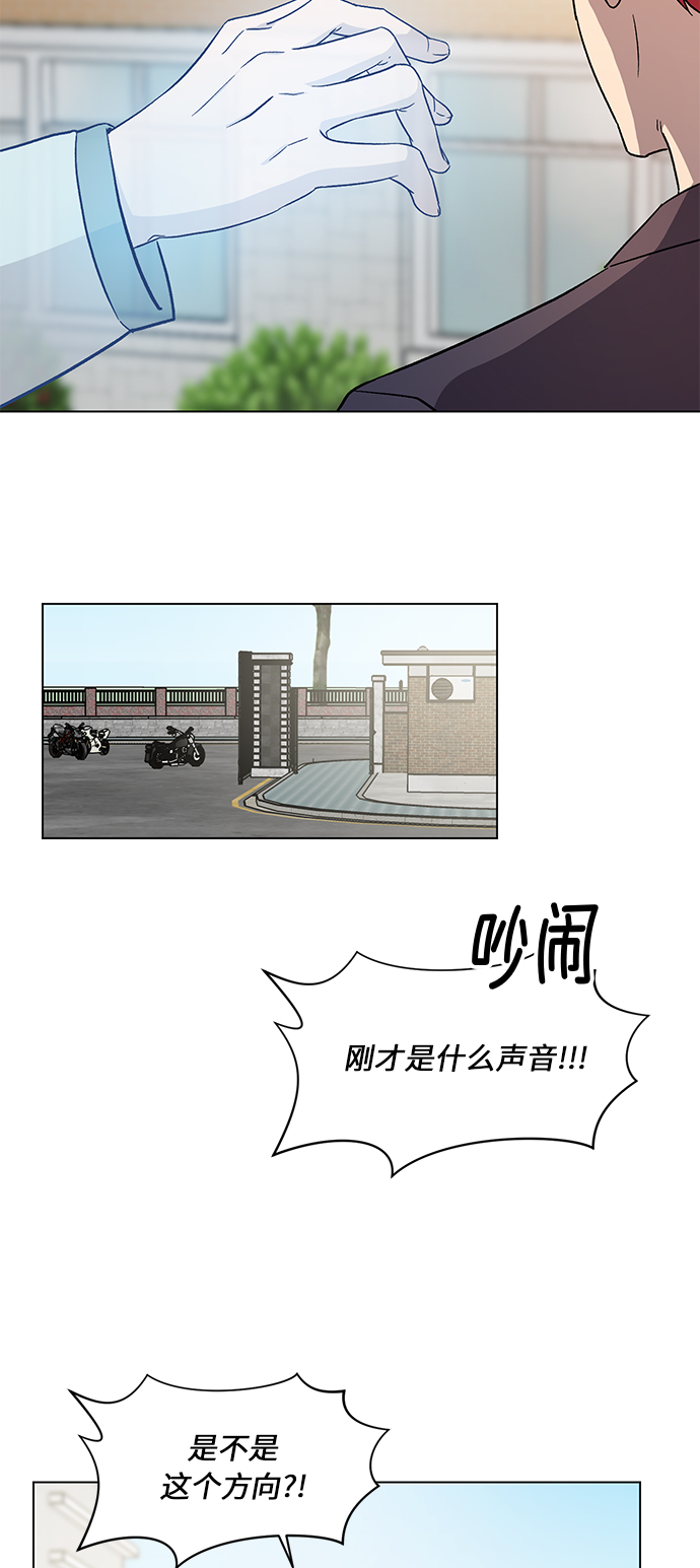 第50话37