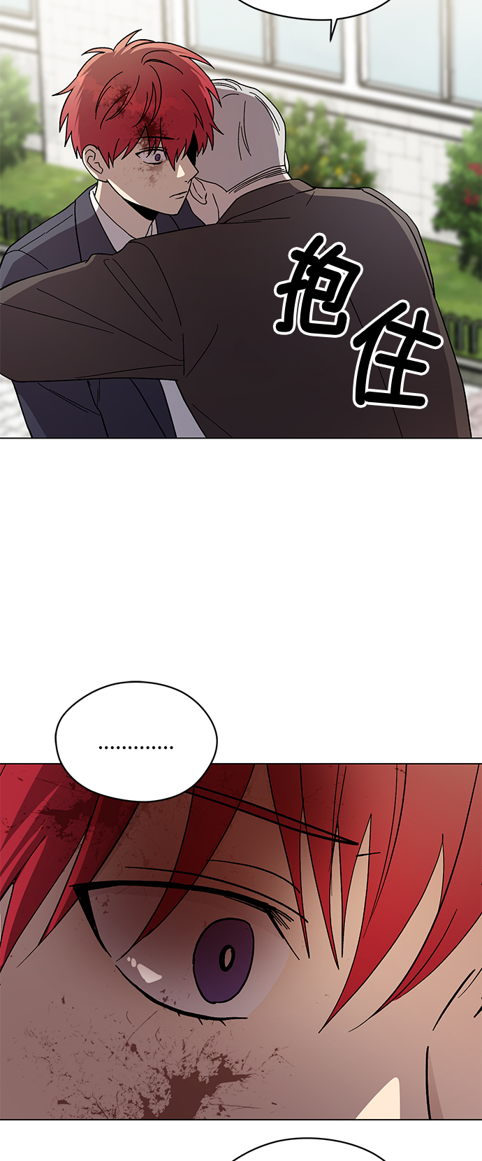 第50话42