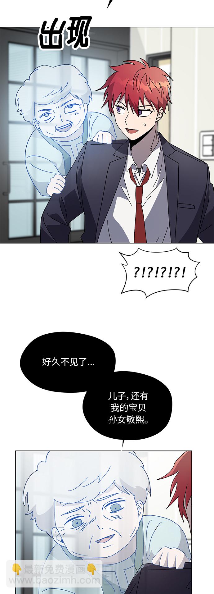 第50话55