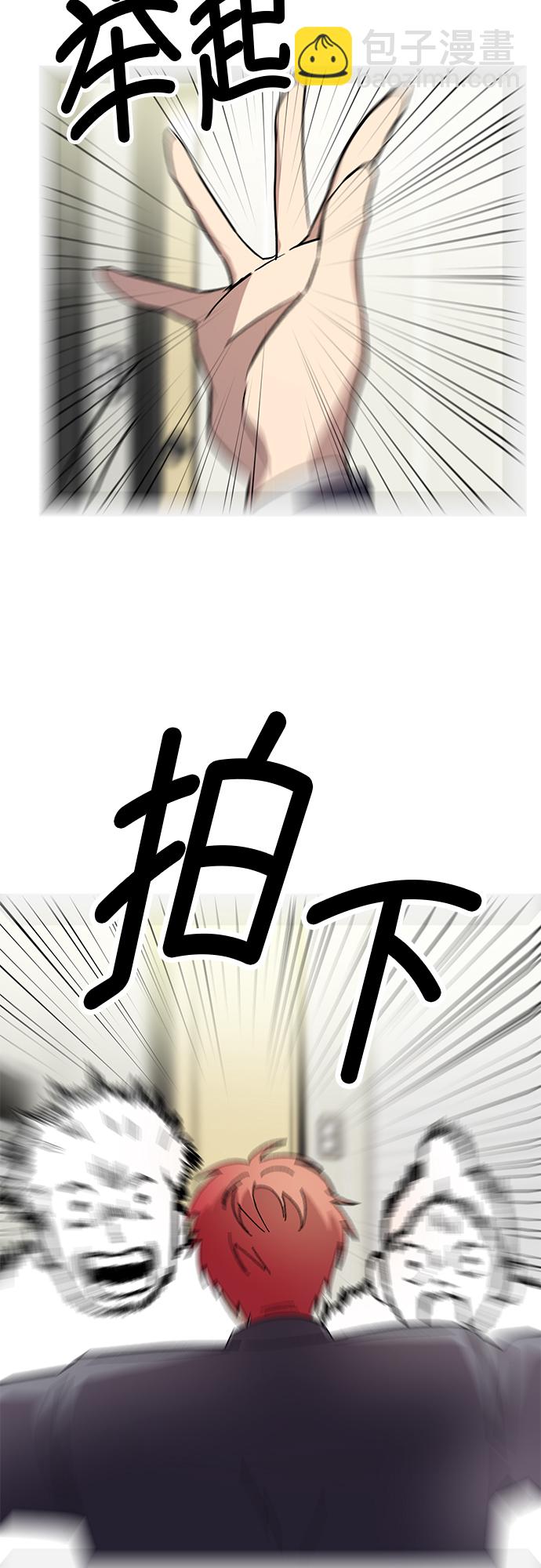 第51话15