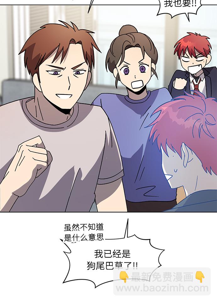 第51话26