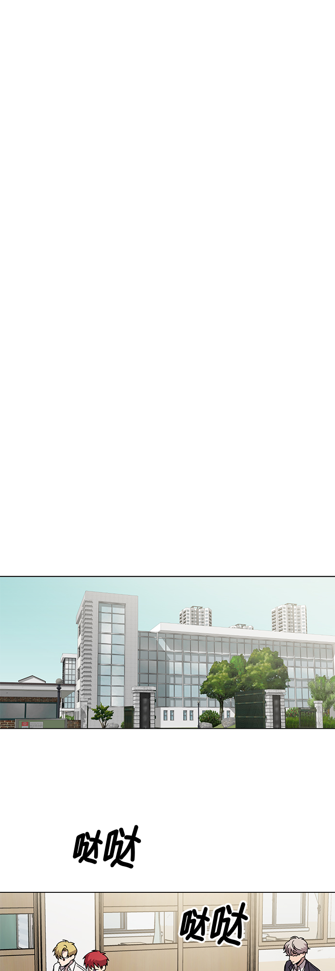 第51话39