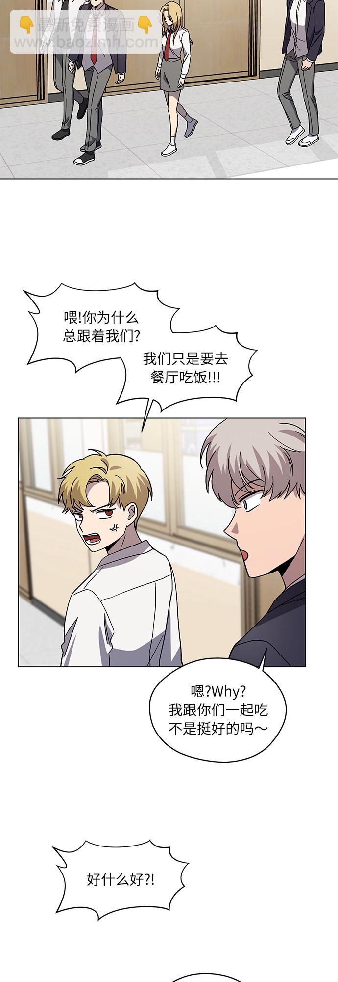 第51话40
