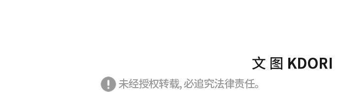 第51话45