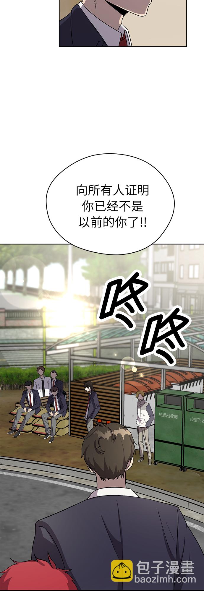 第55话18