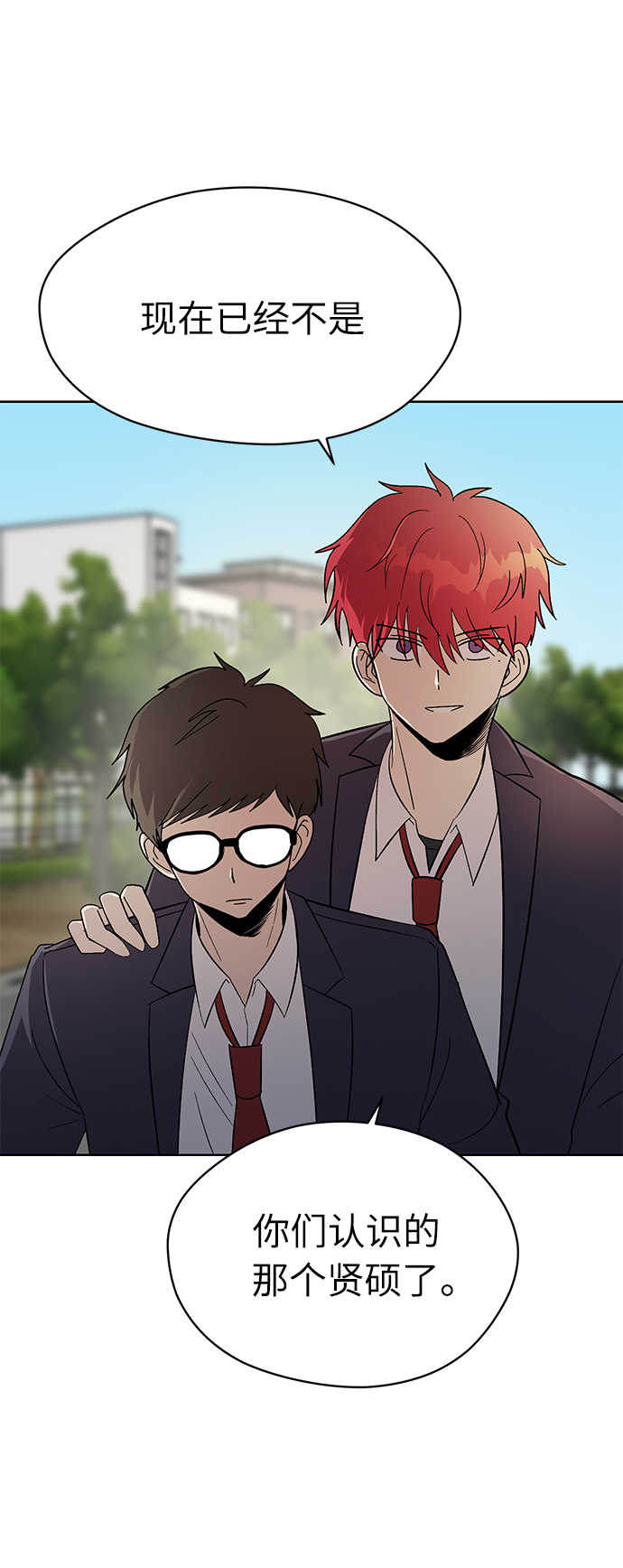 第55话30