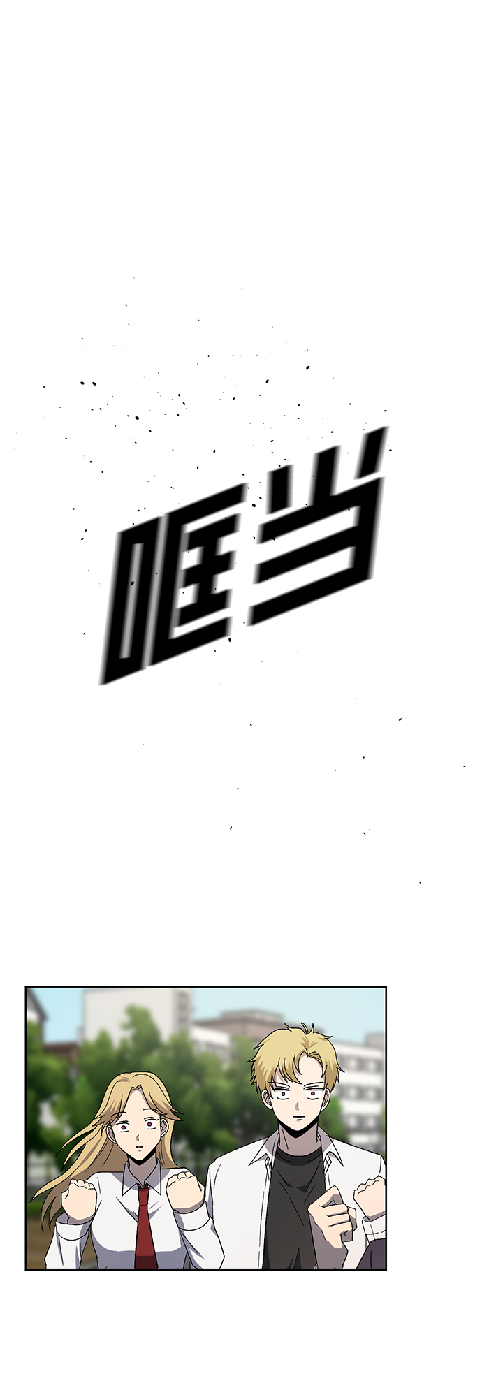 第55话32