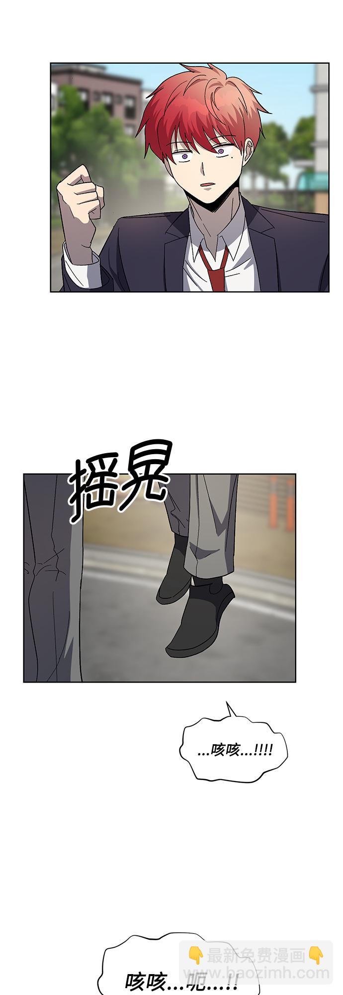 第55话33