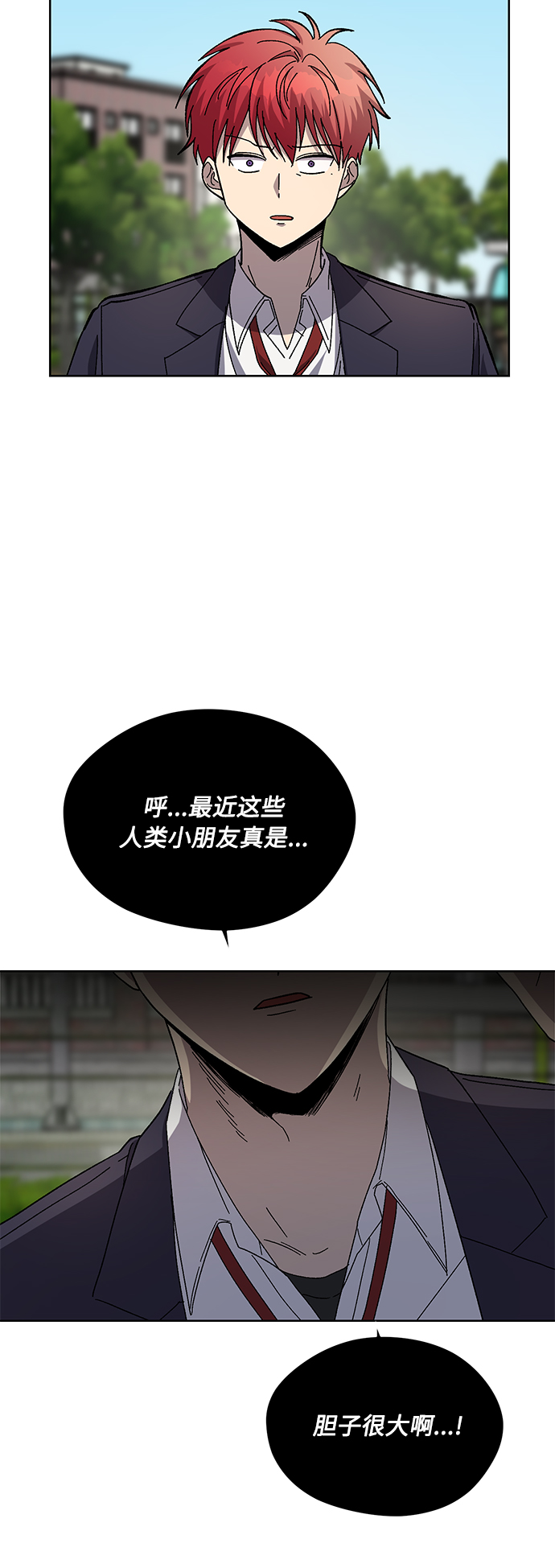 第55话35