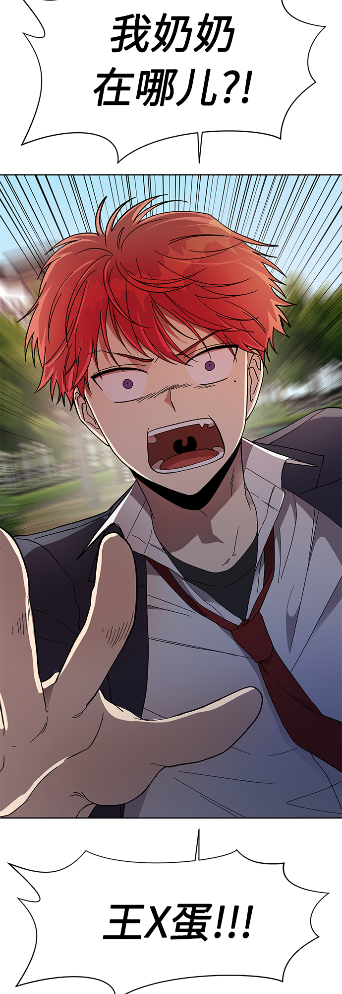 第55话46