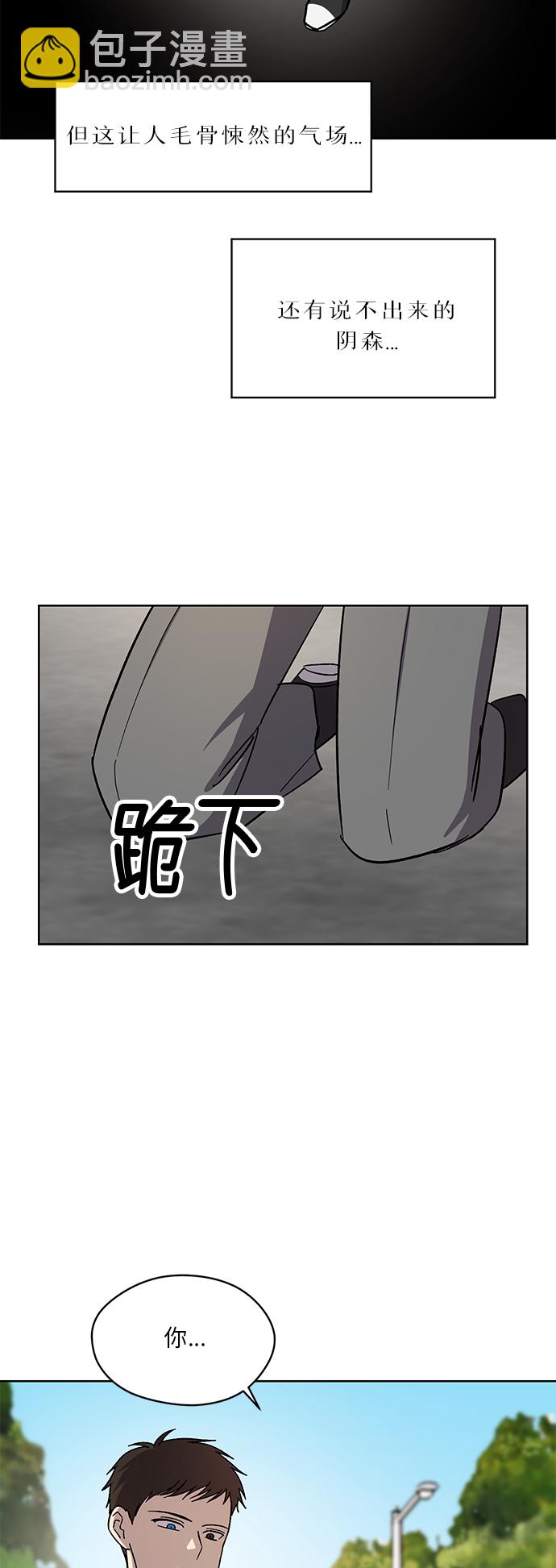 第56话16