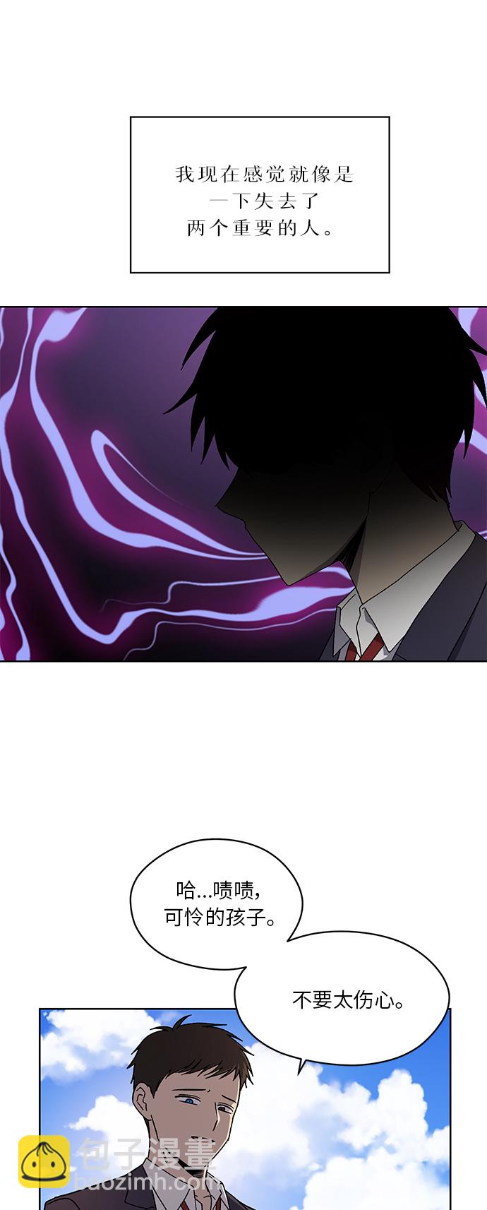 第56话18