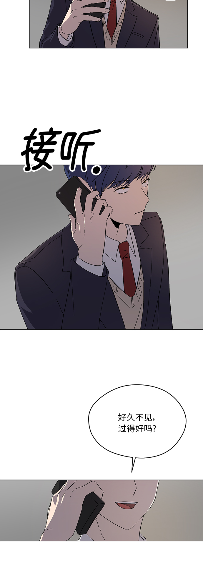 第56话35