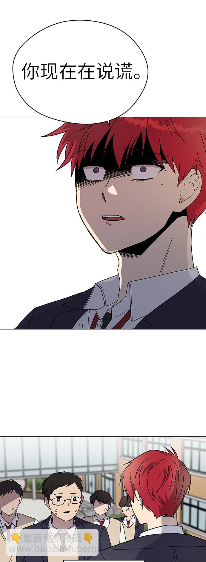 第57话1