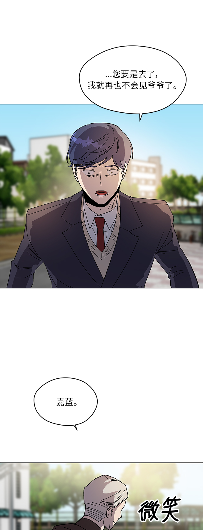 第57话15