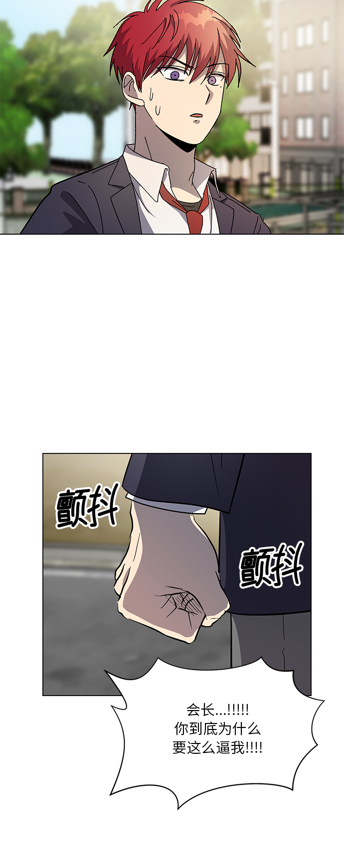 第57话23