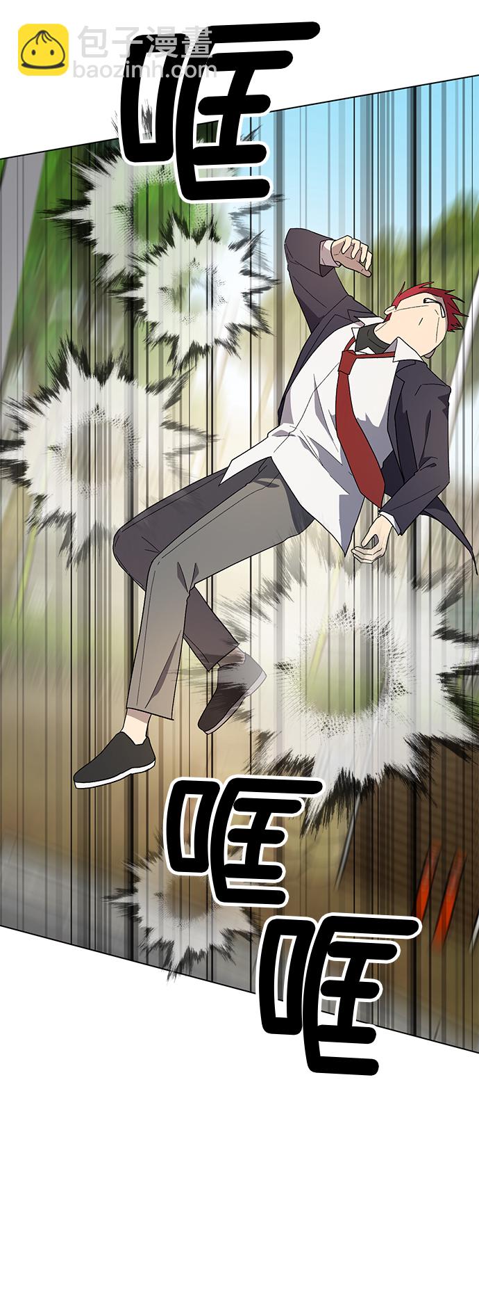 第57话26