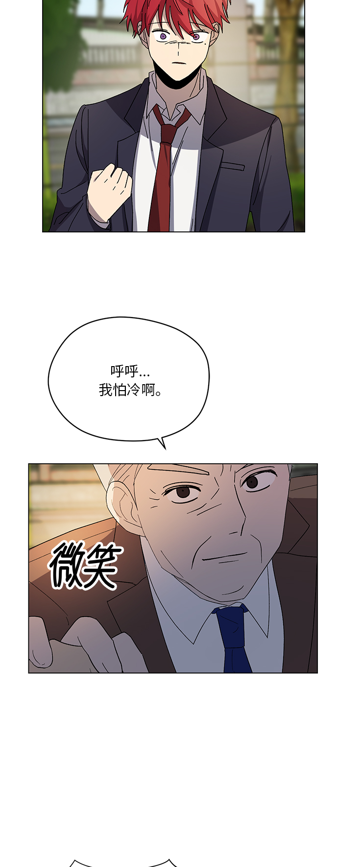 第57话39