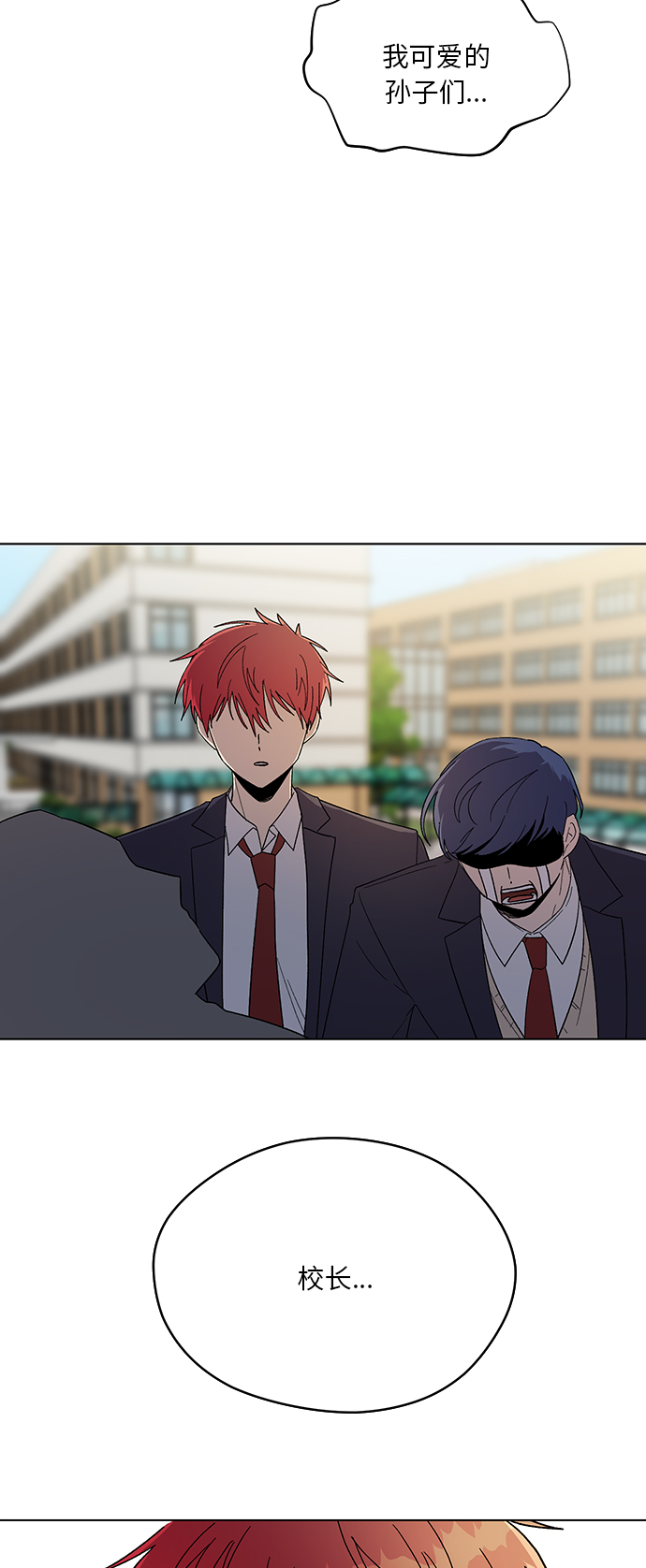 第57话61