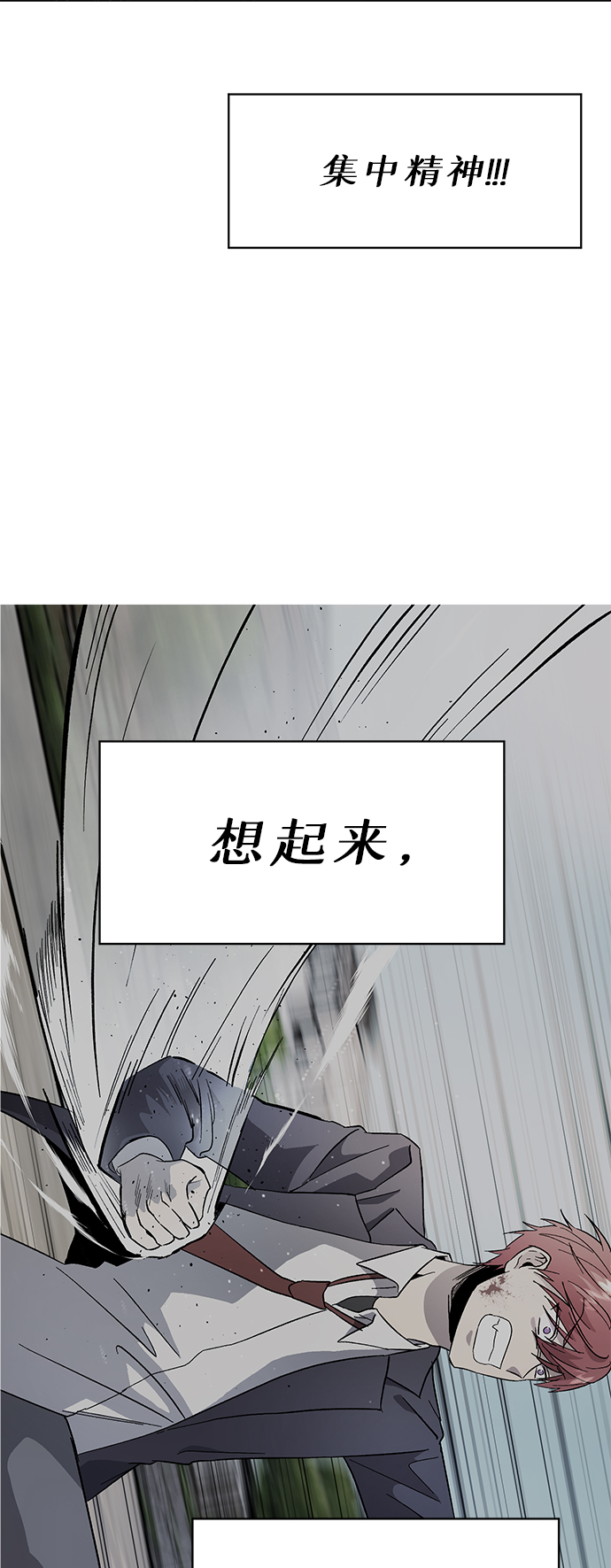 第57话70