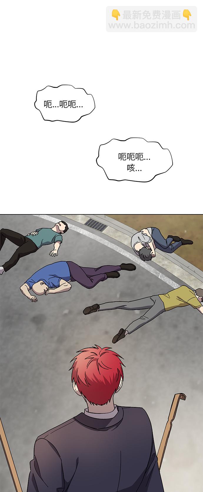 第58话20