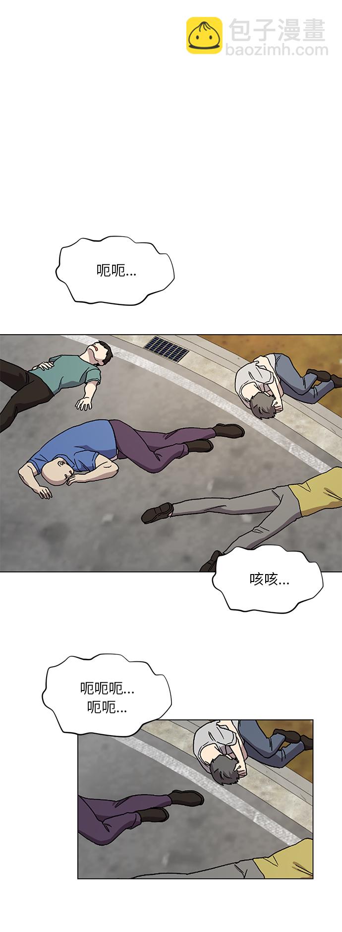 第58话22