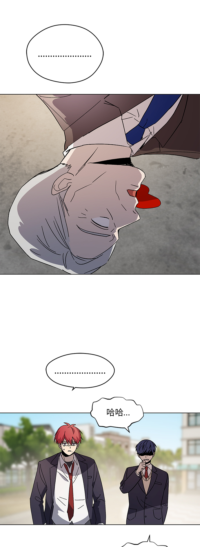 第58话23