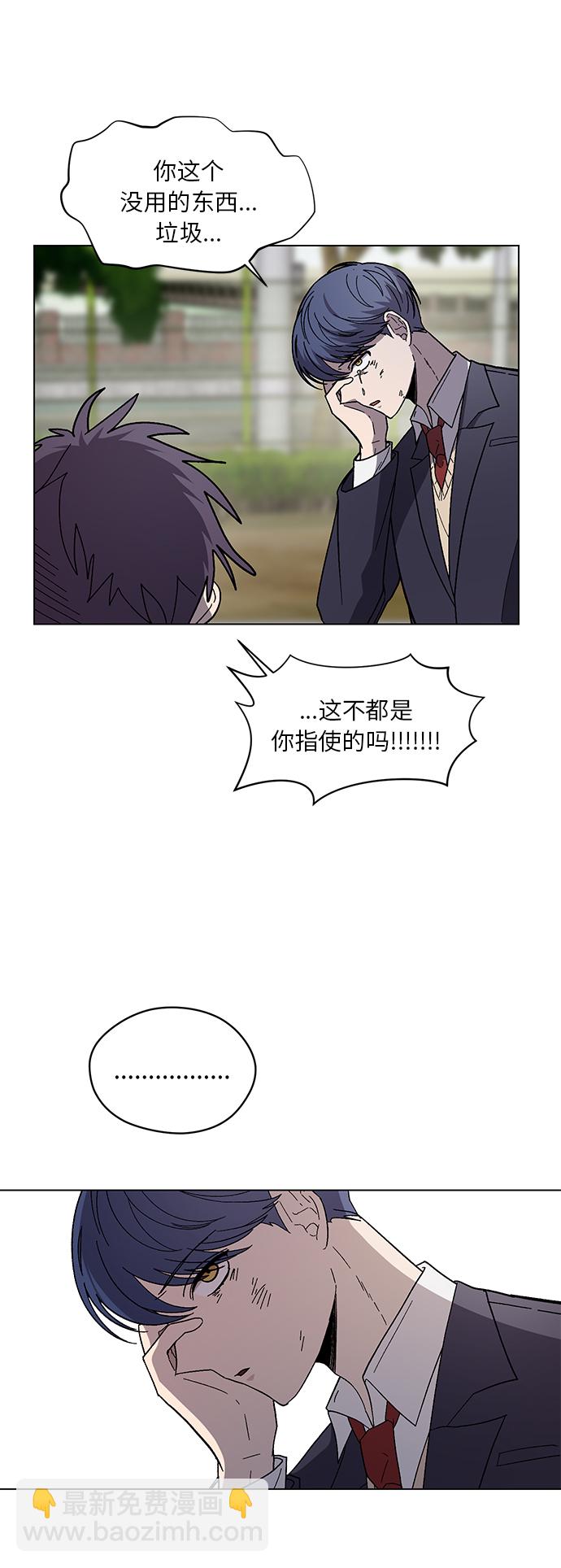 第58话26
