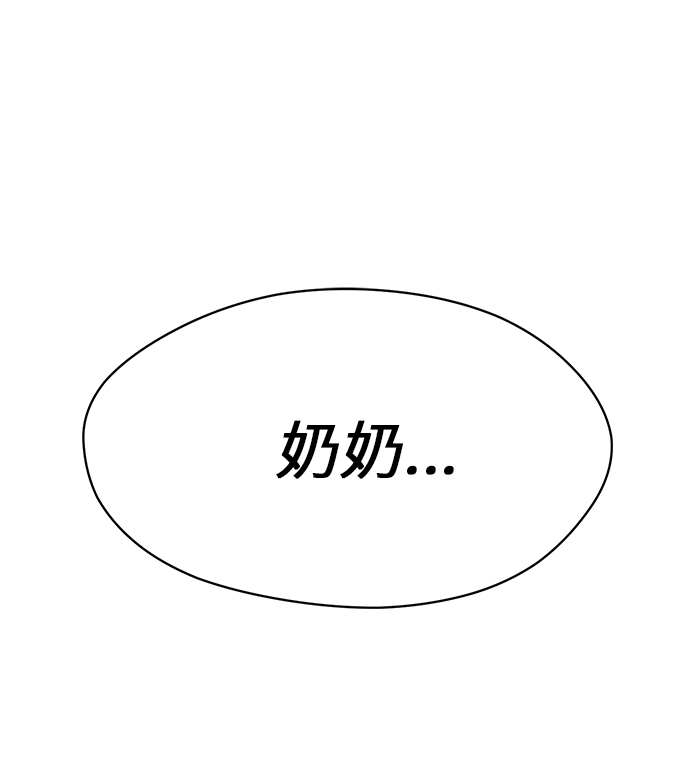 第58话48