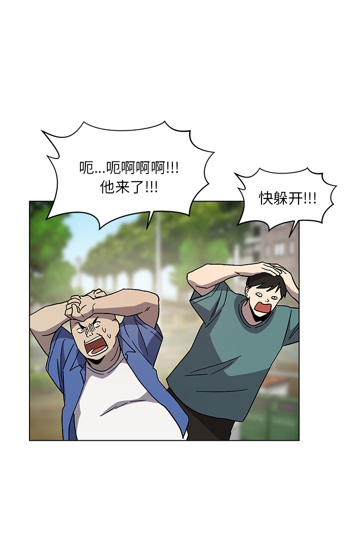 第58话58