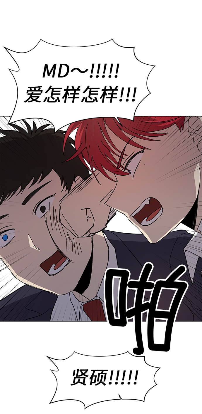 第58话60